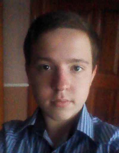 Ігор Парадюк