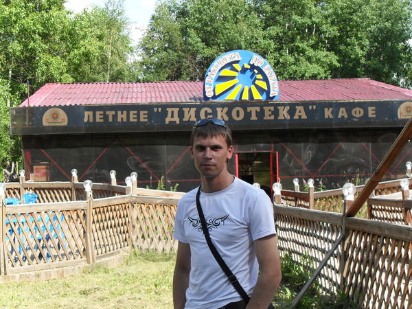 Максим Мезенцев