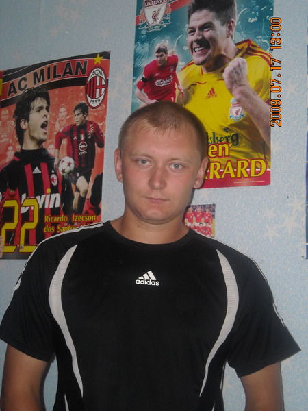 Неизвестно Неизвестно