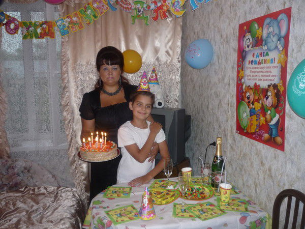 Довбыш Ольга