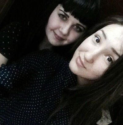 Роксана Галяутдинова