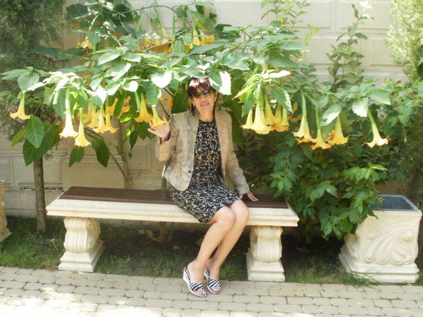 Надежда Сластунова