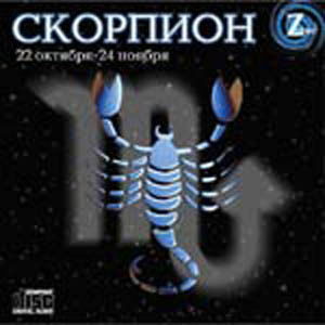 Алексей Бочков