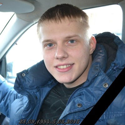 Илья Абросимов