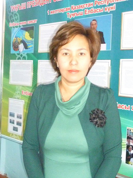 Аккенже Андакулова