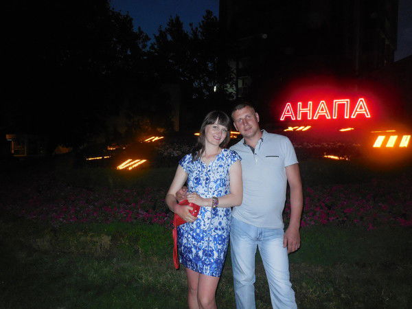 Ольга Александрова