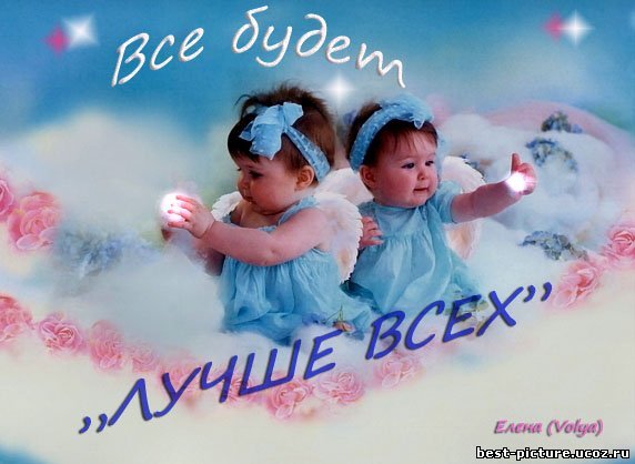 Ирина Петри