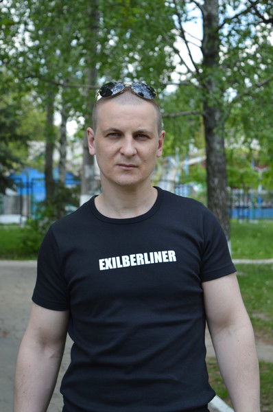 Евгений Гадичев