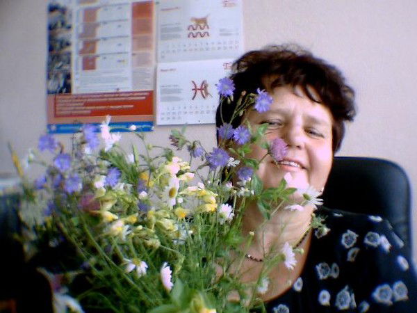 Любовь Юшко