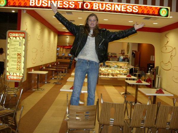 Александр Морозов