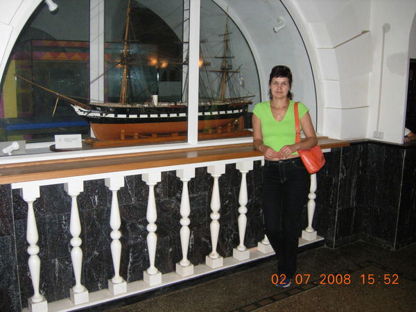 Светлана Курочкина