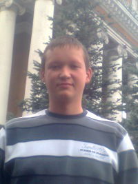 Иван Немеров