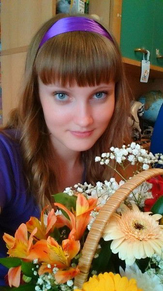 Юлия Ермоленкова