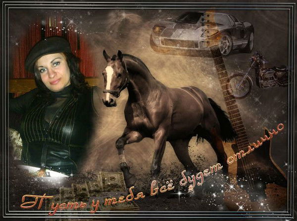 Natali Romasyakovleva