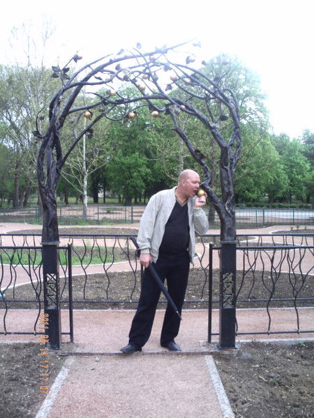 Александр Наливайко