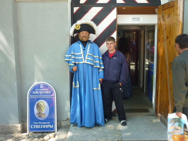 Андрей Шалагин