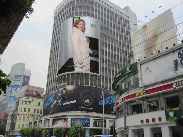 Татьяна Ивачкина