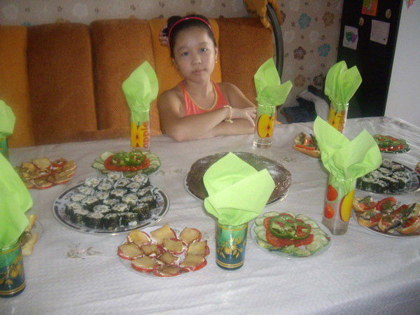 Aрука Аскергалиева