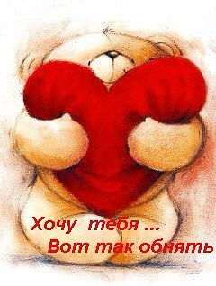 Алсу Кимовна Сафаргалиева