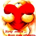 Алсу Кимовна Сафаргалиева