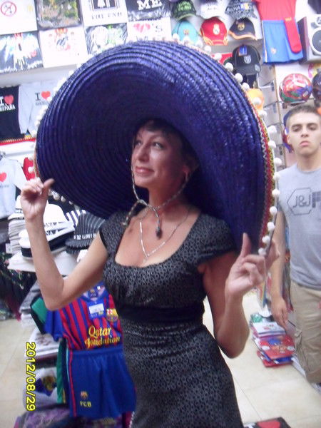 Екатерина Давыдова