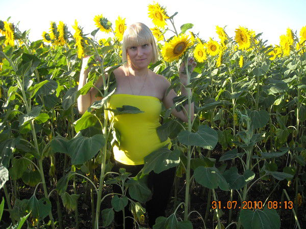 Екатерина ~~~~~~~~~~