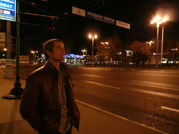 Евгений Сацко