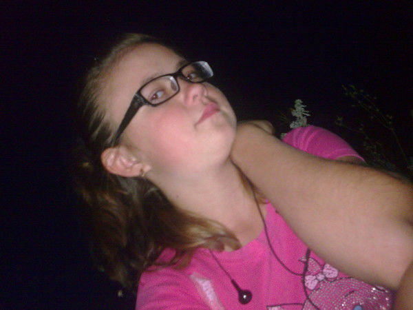 Ангельское Крылышко