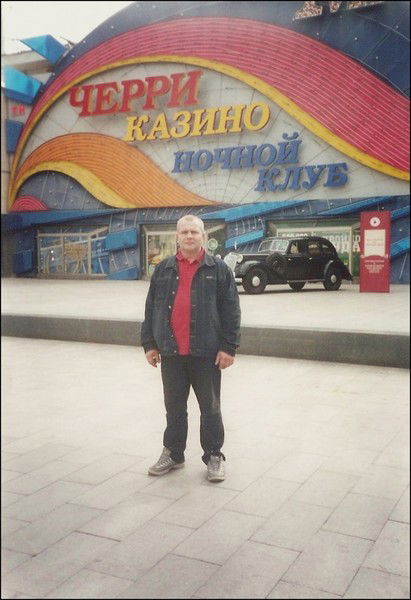 Геннадий Новик