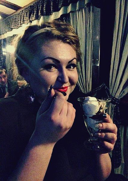 Ирина Нтц "редуктор"