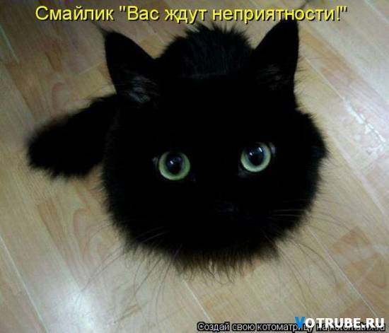 Галина Усова