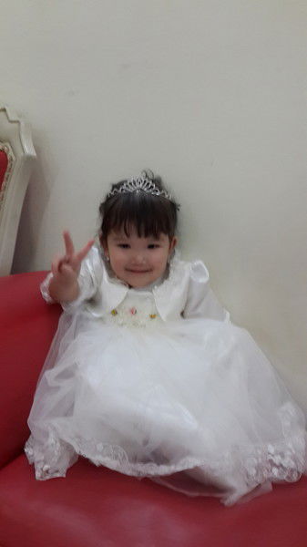 Меруерт Илеуова