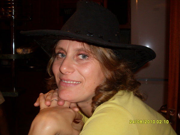 Диана Гроза