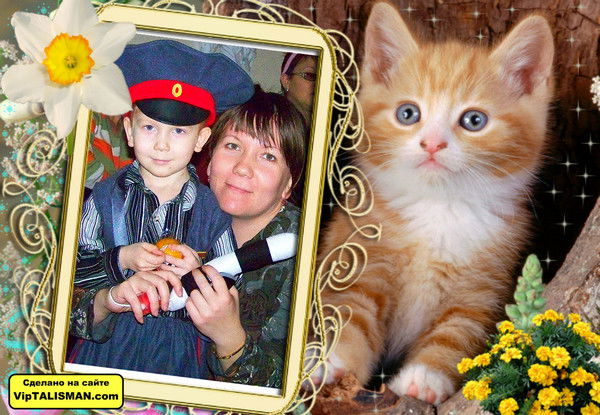 Лариса Ефремова