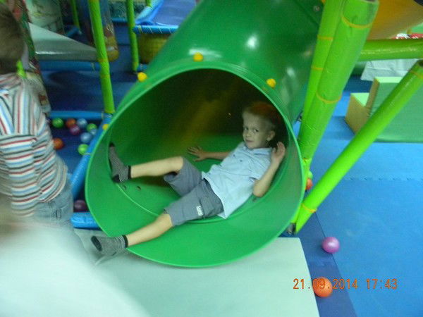 Юлия Константинова