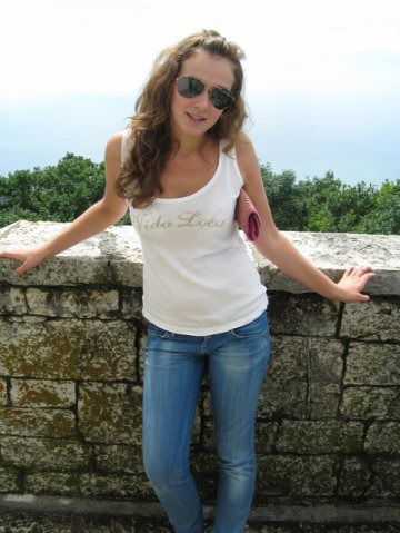 Кристина Ходина