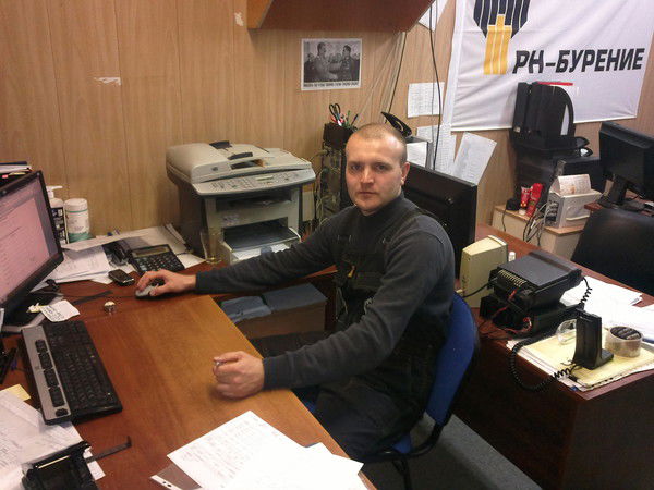 Дмитрий Иванченко