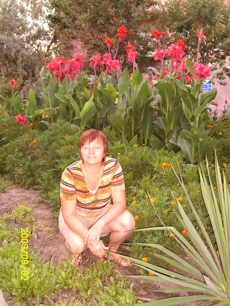 Елена Талерчик