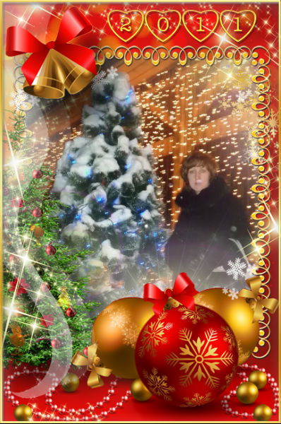 Наталья Уйманова