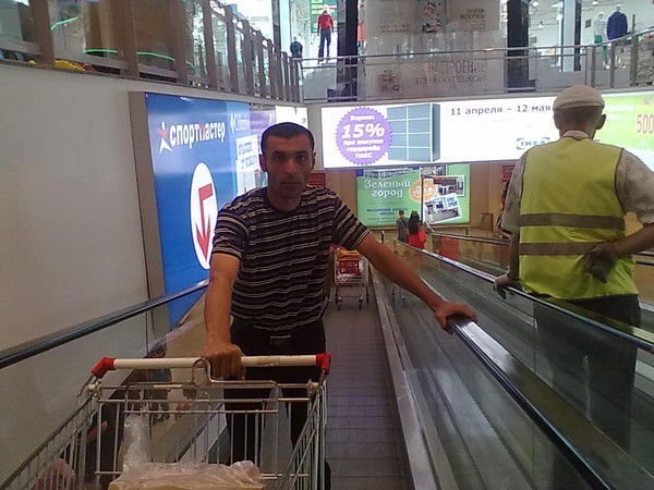 Кобилжон Исломов