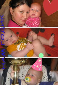 Юлия Пак-Зилёва