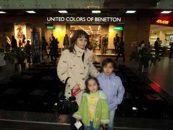 Инна Гаряджиева