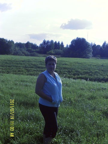 Ирина Загородняя