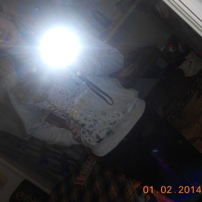 Катюша Холод