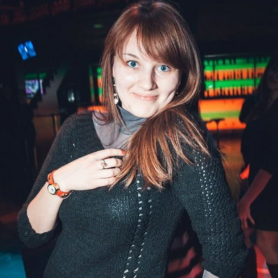 Карина Рядович