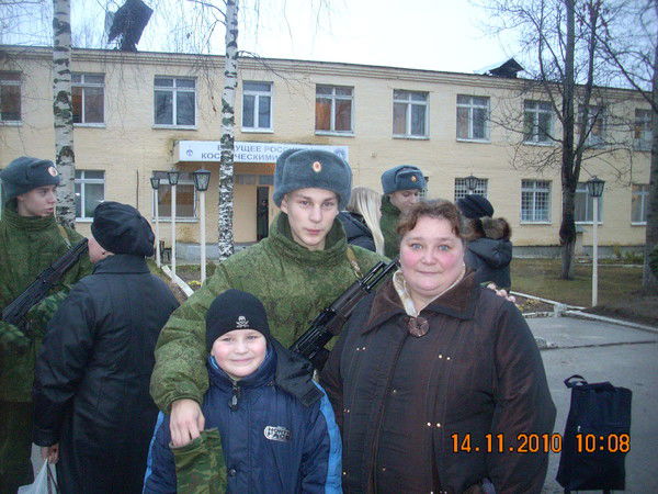 Наталья Елеуова