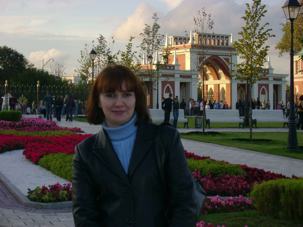 Любовь Белявина