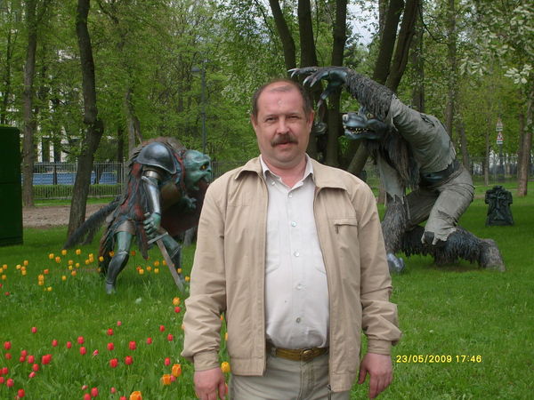 Сергей... Говердовский....