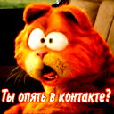 Татьяна Старикова