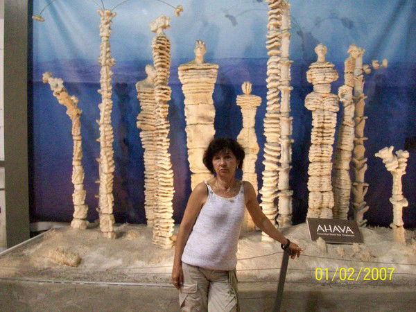 Вера Кожина